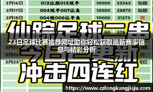 365WM完美体育