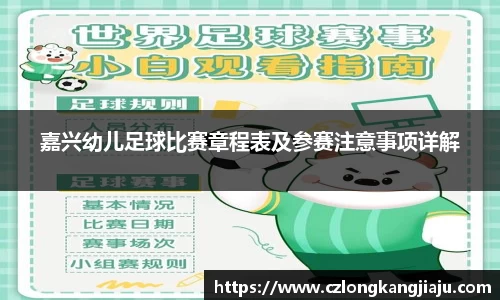 365WM完美体育