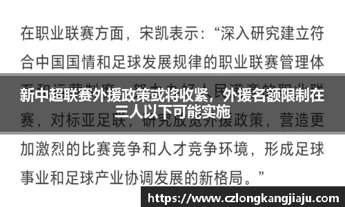 完美体育365WM官网