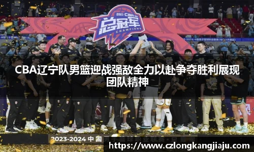 完美体育365WM官网