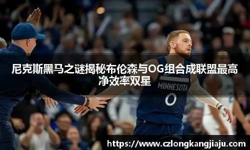 完美体育365WM官网