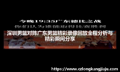 365WM完美体育手机平台