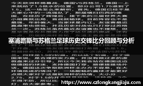365WM完美体育