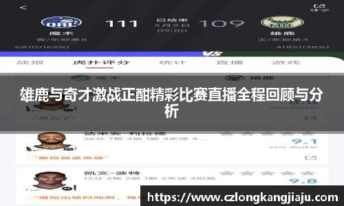完美体育365WM官网