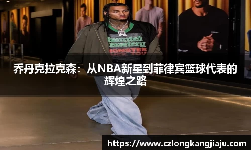 完美体育365WM官网