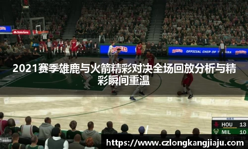 完美体育365WM官网