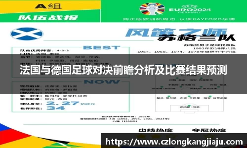 完美体育365WM官网