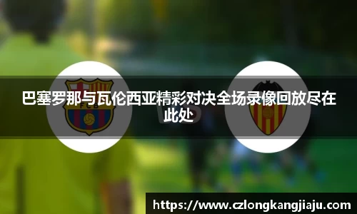 完美体育.WM