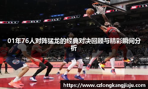 完美体育365WM官网