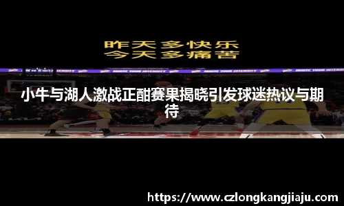 完美体育365WM官网