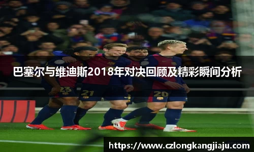 完美体育365WM官网
